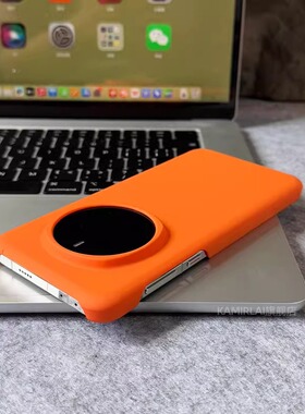 适用荣耀magic5pro手机壳新款magic7简约个性创意小众magic6至臻版魔术5高级感白色半包超薄4塑料硬壳3女男生