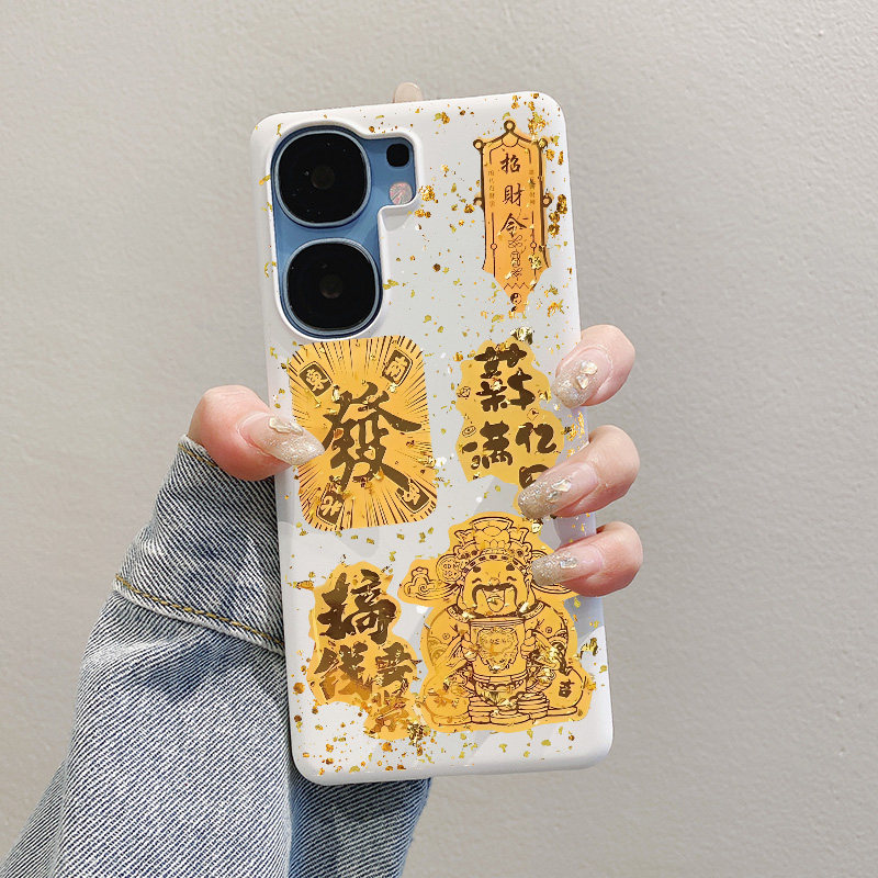 适用IQOONEO10PRO+加手机壳日系文青半包硬式neo9s不发黄neo8潮流酷系小众风不撞男生neo6爱酷neo7se无毒环保