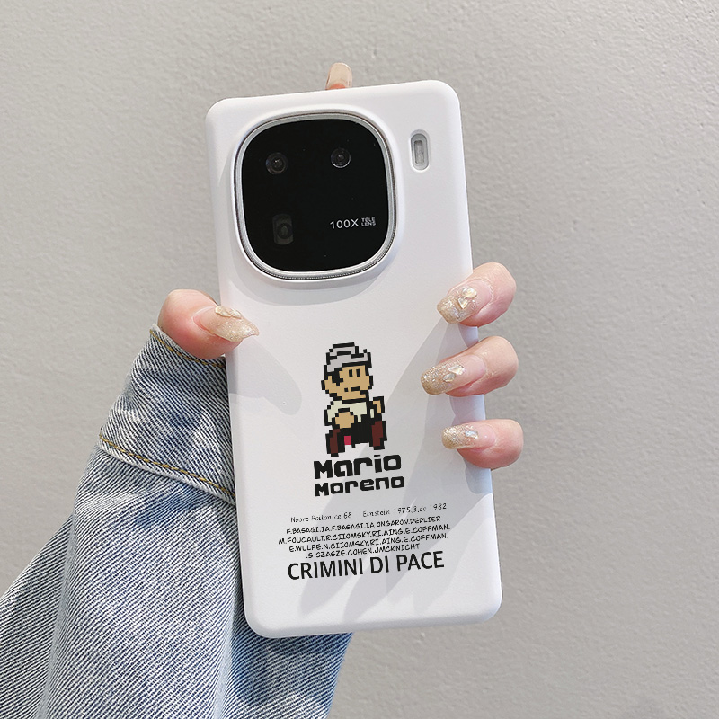 适用IQOO13手机壳iqoo12半包硬式卡通马里奥外壳潮流酷系z9turbo爱酷11s降温neo10Pro+小众风不撞neo9男生Z10