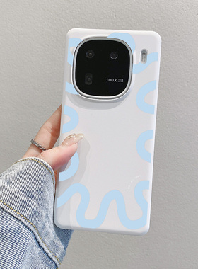 大孔镂空iqoo13手机壳iqoo12pro半包硬壳11s白色塑料z9turbo+爱酷10防摔z10保护套neo9sPro适用小众可爱男女