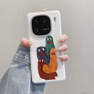 适用IQOO15手机壳iqoo12pro半包硬式防摔外壳iqoo13潮流酷系z10turbo+卡通11s裸感风超薄neo10男生neo9女神Z9