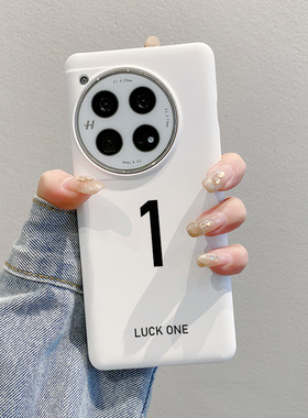 一加12手机壳1+ACE3Pro半包ace5简约硬式ace2pro超薄OnePlus11不顶膜耐脏1加13防摔保护套适用大孔高级感男生