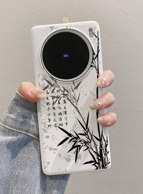 适用vivox200Promini手机壳x100s半包硬式防摔x100ultra日系男生x90pro+加女神不顶膜x80新年x300裸感风超薄