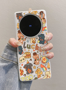 适用vivox200Promini手机壳x100s半包硬式防摔x100ultra日系可爱x90pro+加女神不顶膜x80新年x300裸感风超薄