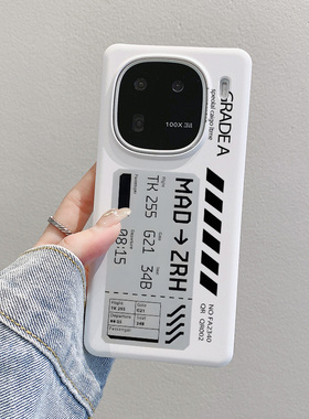 IQOO13手机壳iqoo12pro半包硬壳iqooz9turbo+爱酷11s白色大孔镂空不包镜头iqooneo9spro+防摔适用男女款z10加