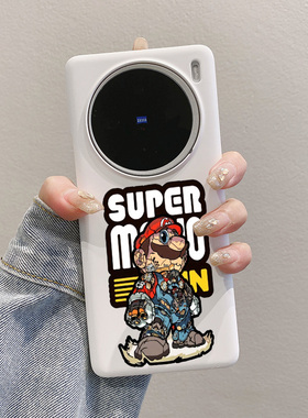 适用vivox200Promini手机壳x100s半包硬式防摔x100ultra日系男生x90pro+加女神不顶膜x80新年x300裸感风超薄