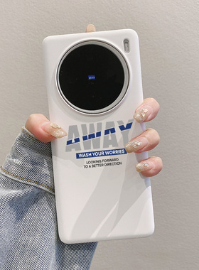 适用vivox200Promini手机壳x100s半包硬式防摔x100ultra日系男生x90pro+加女神不顶膜x80新年x300裸感风超薄