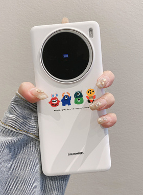 适用vivox200Promini手机壳x100s半包硬式防摔x100ultra日系男生x90pro+加女神不顶膜x80新年x300裸感风超薄