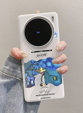 适用vivox200Promini手机壳x100s半包硬式防摔x100ultra日系男生x90pro+加女神不顶膜x80新年x300裸感风超薄