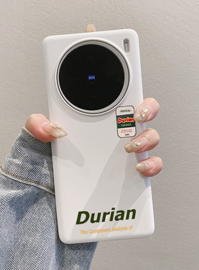 适用vivox200Promini手机壳x100s半包硬式防摔x100ultra日系男生x90pro+加女神不顶膜x80新年x300裸感风超薄