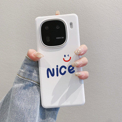 适用IQOO13手机壳iqoo12pro半包硬式潮流酷系z9turbo+爱酷11s创意散热neo10小众风不撞neo8男生Z10TurboPro加