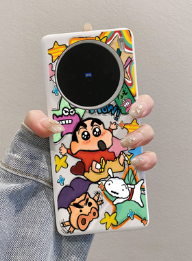 适用vivox200Promini手机壳x100s半包硬式防摔x100ultra日系男生x90pro+加女神不顶膜x80新年x300裸感风超薄