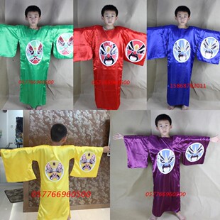 儿童说唱脸谱好儿郎舞台表演服装幼儿京剧戏服少儿京韵戏曲演出服