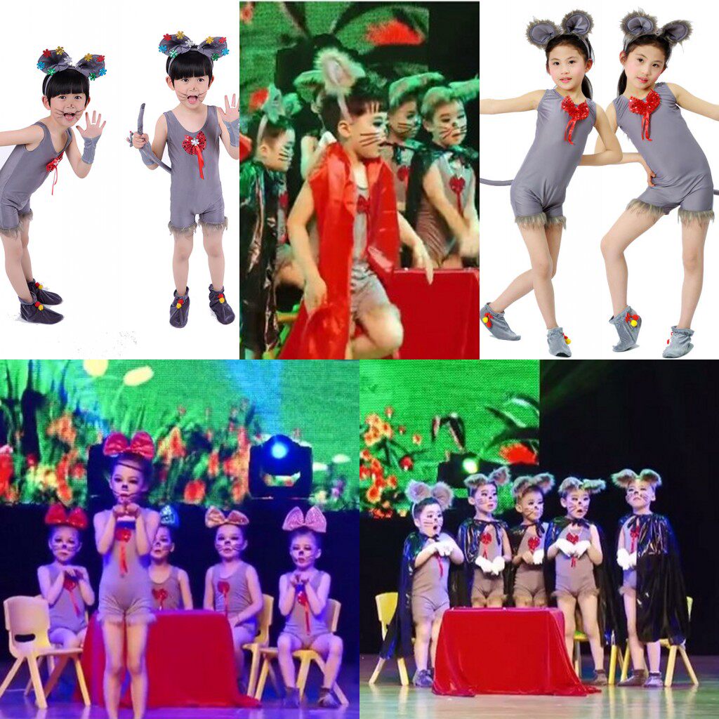 童话剧老鼠应聘舞蹈演出服小老鼠儿童动物卡通表演服猫鼠之夜服装