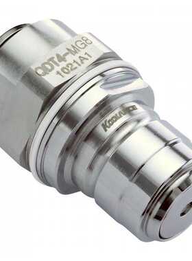 KOOLANCE QDT4-MG8 6thQDT4系列螺纹G 3/8 BSPP 快插公头