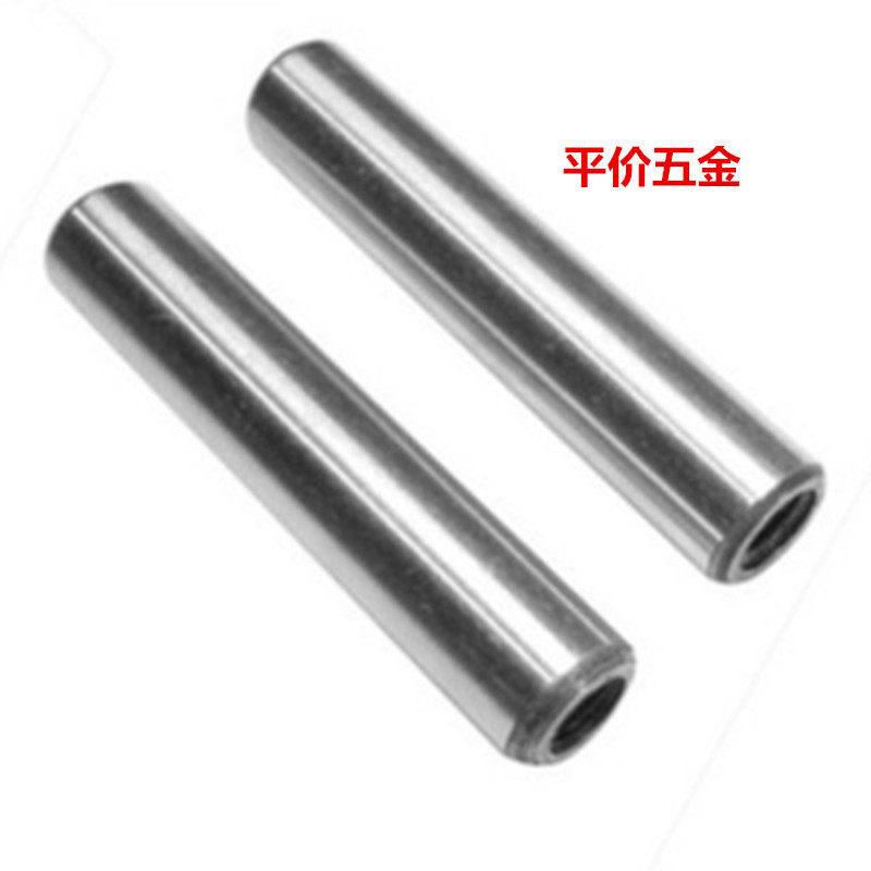 GB120高强度45号钢内螺纹圆柱销内螺纹销子螺纹销M5M6M8M10M20M30,五金/工具,销,淘宝优惠券,粉丝福利购,淘宝优惠卷