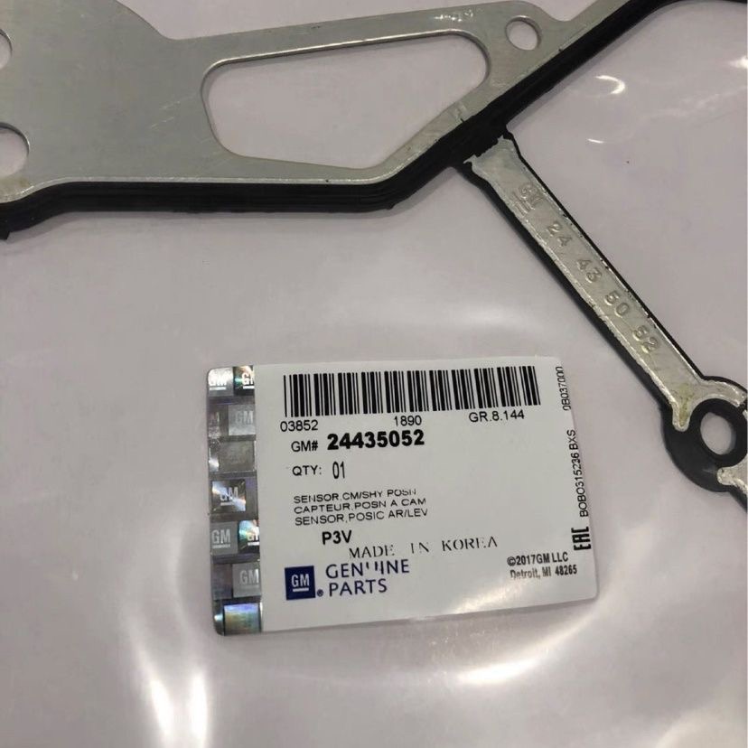 适用saab萨博932.0T 新君威 新君越迈锐宝新GL8科帕奇2.4正时盖垫