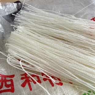 甘肃陇南西和特产土豆粉0添加纯天然农家土豆粉5斤