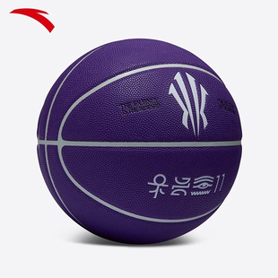 【凯里·欧文同款】安踏正代篮球周边青少年联名实战7号专业篮球