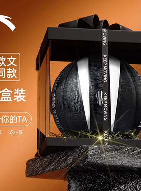 【凯里·欧文同款】安踏欧文周边