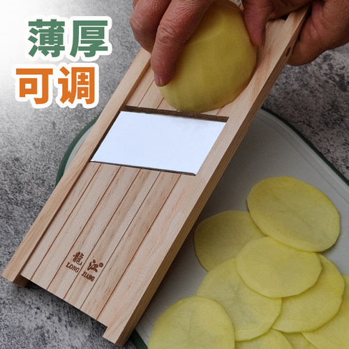 龙江土豆片切片器切土豆片莲藕片