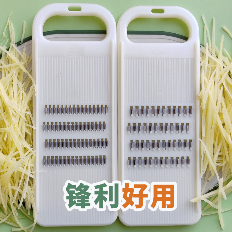 凤驰饭店用土豆丝刨丝器切丝神器