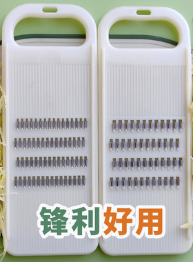 凤驰牌刨丝器土豆丝切菜神器饭店用擦丝器家用黄瓜厨房胡萝卜擦子
