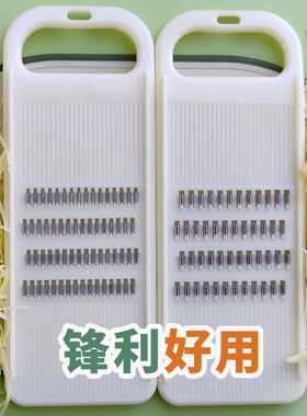 凤驰饭店用土豆丝刨丝器切丝神器