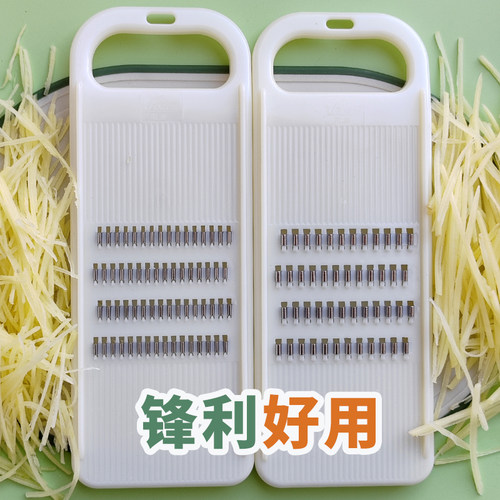 凤驰饭店用土豆丝刨丝器切丝神器