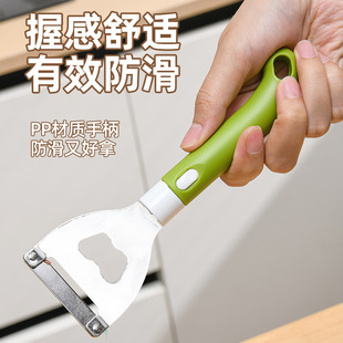 南瓜专用削皮刀冬瓜皮刮皮刀老式削甘蔗的刀莴笋刮皮器多功能刨刀