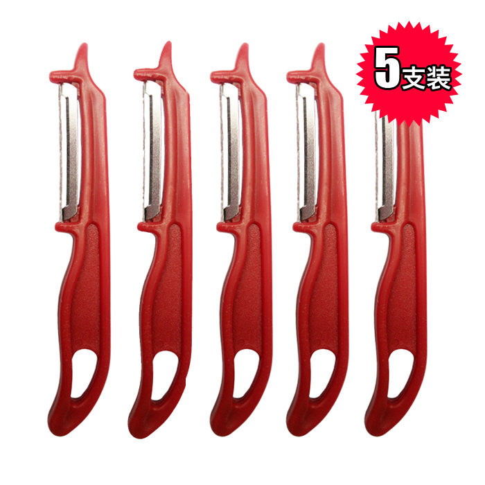 家用不锈钢家用削皮刀 水果削皮器 苹果削皮器多功能土豆皮刨皮刀