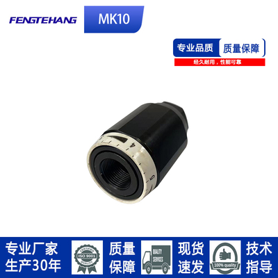 FENGTEHANGMK10现货单向阀