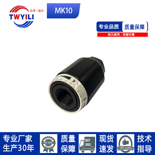 台湾镒力MK8G1.2B/2单向节流阀MK10G MK15G1.2B/2 MK6G 202530