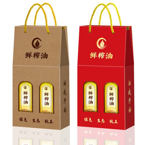 10个通用食用油包装盒空盒礼品盒纸箱彩盒手提袋