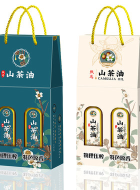 山茶油包装盒礼品盒纸箱雷嘉包装