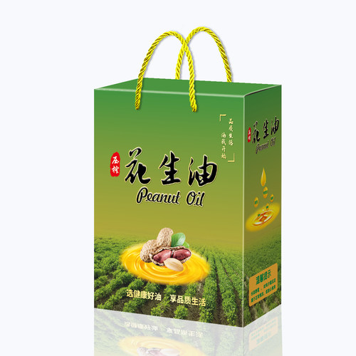 食用油花生油包装箱纸盒手提袋子
