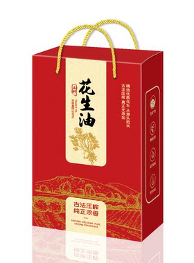 花生油包装盒礼品盒彩箱雷嘉包装