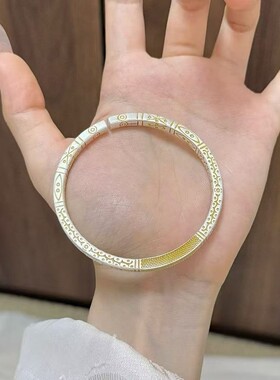 四方图腾吉言中式手镯三生手链情人节女友闺蜜老婆生日礼物