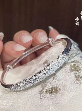 孔雀炫羽手镯轻奢三生手链情人节送女朋友老婆闺蜜生日礼物