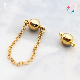 diy饰品配件铜镀金6mm圆球光面磁铁扣防脱保险链简约强磁手链项链