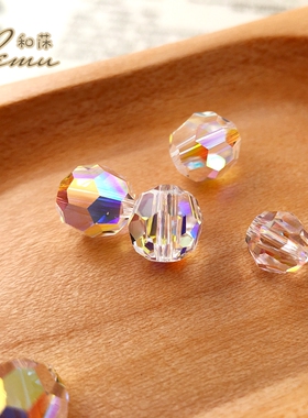 奥地利进口 施华洛元素水晶5000地球圆球切面AB彩黄光3456mm 通孔