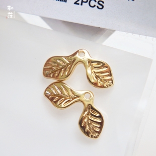 日本partsclub厚双叶片金属树叶吊坠挂件耳环戒指胸针diy饰品配件