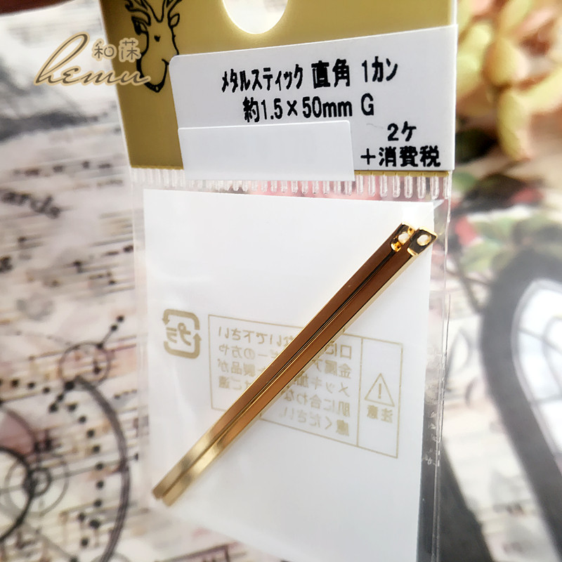 日本贵和kiwa 铜镀金单孔直角方形棒长条金属棒diy手工制作配件