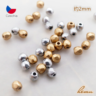 捷克进口 6mm菠萝珠涂金古董珠哑光金银全孔串珠diy饰品配件