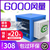 油烟净化器小型高空6000风量商用饭店厨房油烟分离器|ru