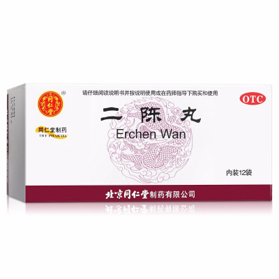 【同仁堂】二陈丸6g*12袋/盒咳嗽恶心呕吐咳嗽痰多痰湿感冒咳嗽