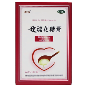 【西帕】玫瑰花糖膏400g*1瓶/盒便秘胃痛腹胀健忘开胃