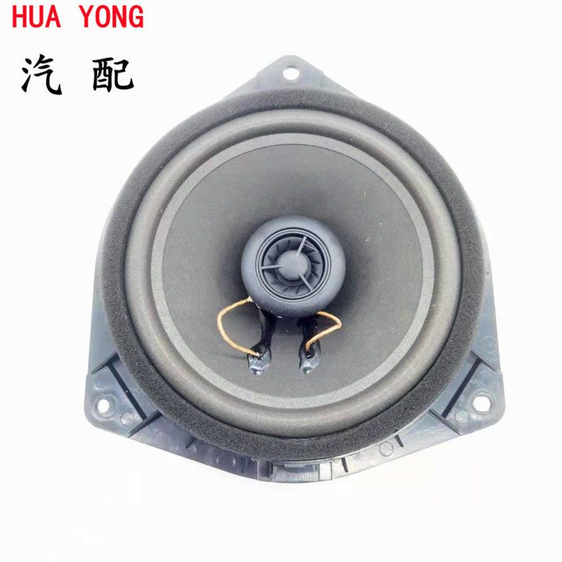 适用吉利远景/英伦海景SC715/全球鹰GC7/前门同轴音响喇叭扬声器