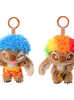 棕皮毛绒挂件（爆炸头）