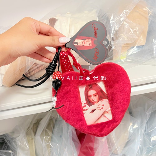 Jennie Ruby系列爱心毛绒卡套挂饰-不退换